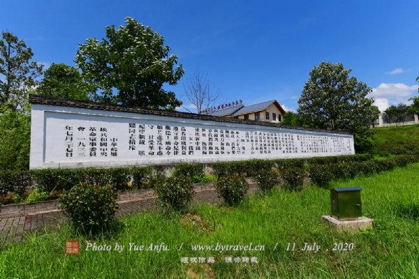 共和国摇篮景区