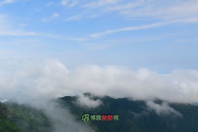 孟良河遗址