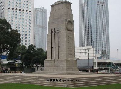 香港和平纪念碑