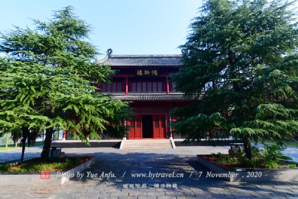 陆羽纪念馆