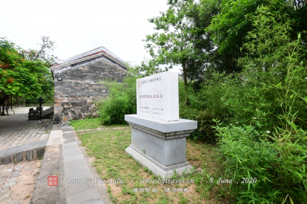 冼太夫人故里文化旅游景区