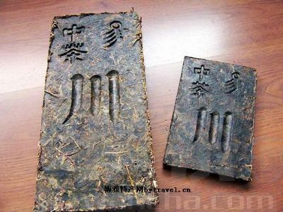 赤壁米砖茶