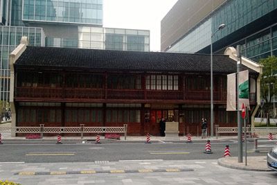 1920年毛泽东寓所旧址
