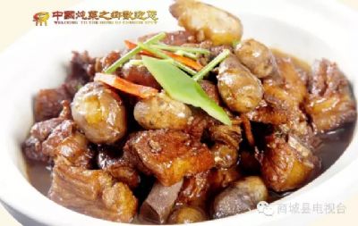 芋头焖排骨