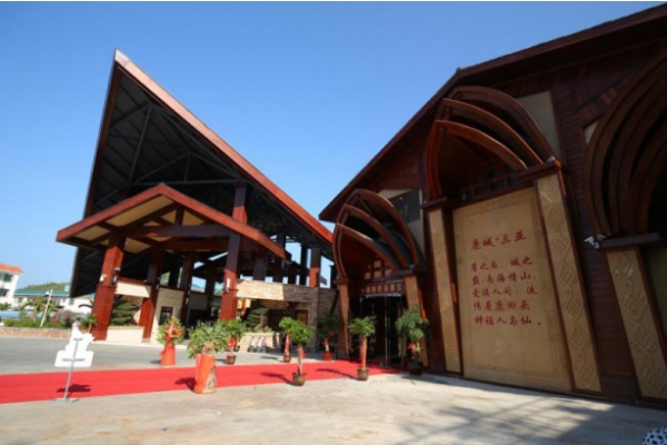 鹿缘民俗展览馆
