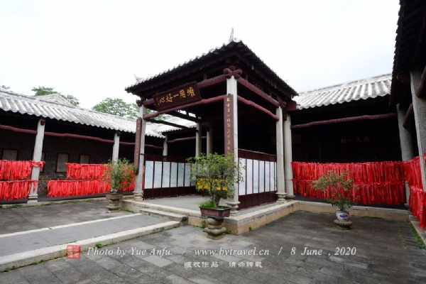 冼太夫人故里文化旅游景区