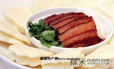 酱梅肉