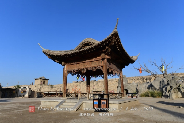清城景区