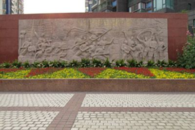 南京胜利广场