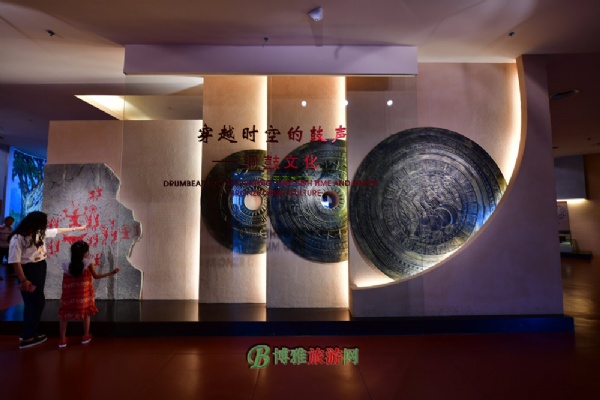 广西民族博物馆