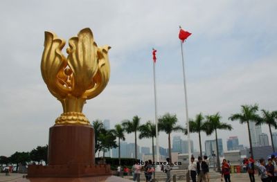 金紫荆花广场
